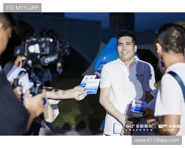 亚运会全民捐款世界杯体育论坛